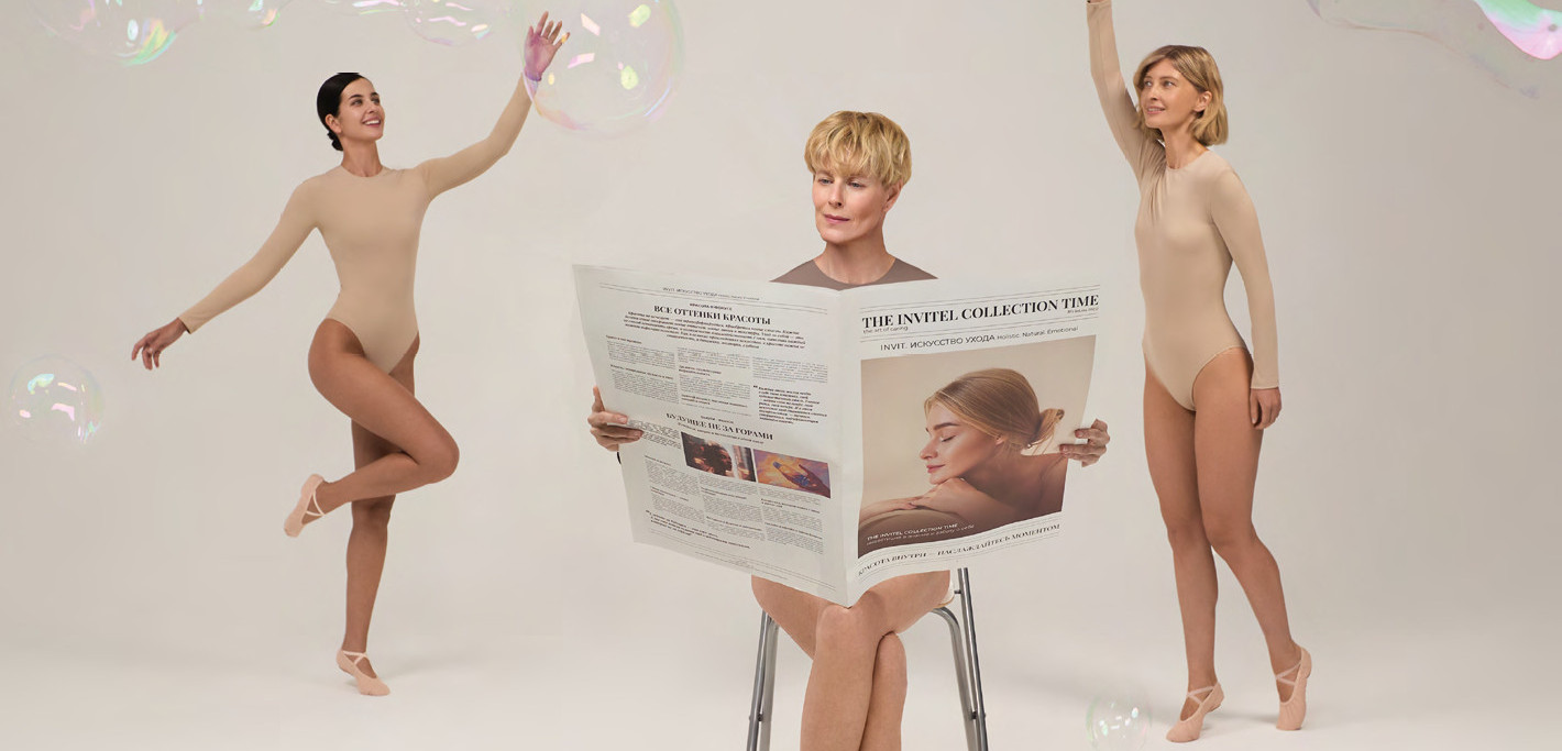 THE INVITEL COLLECTION TIME