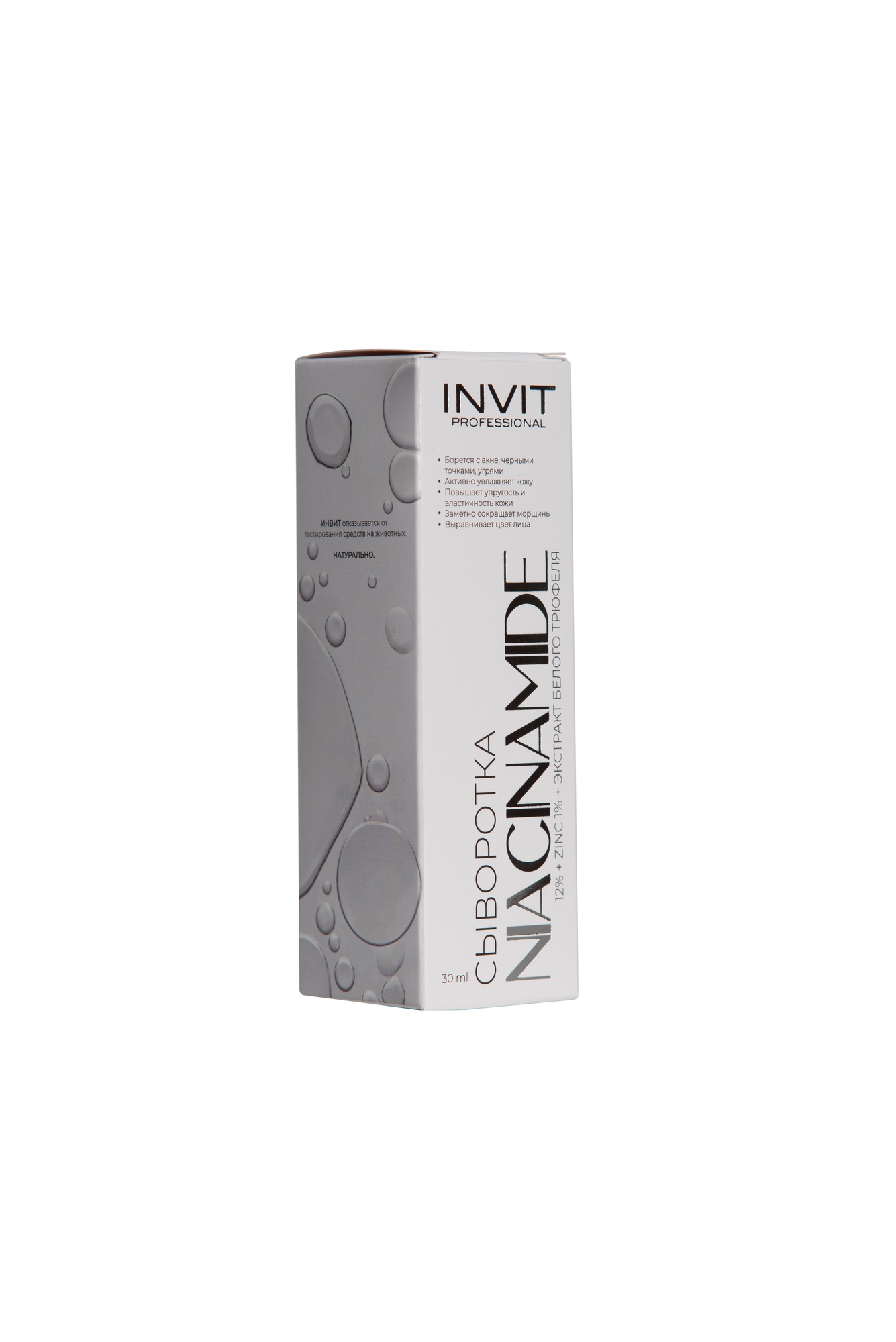 Фото Сыворотка NIACINANIDE12% + Zinc1% + экстракт белого трюфеля, 30ml