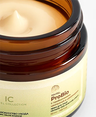 Подлинная красота с INVIT