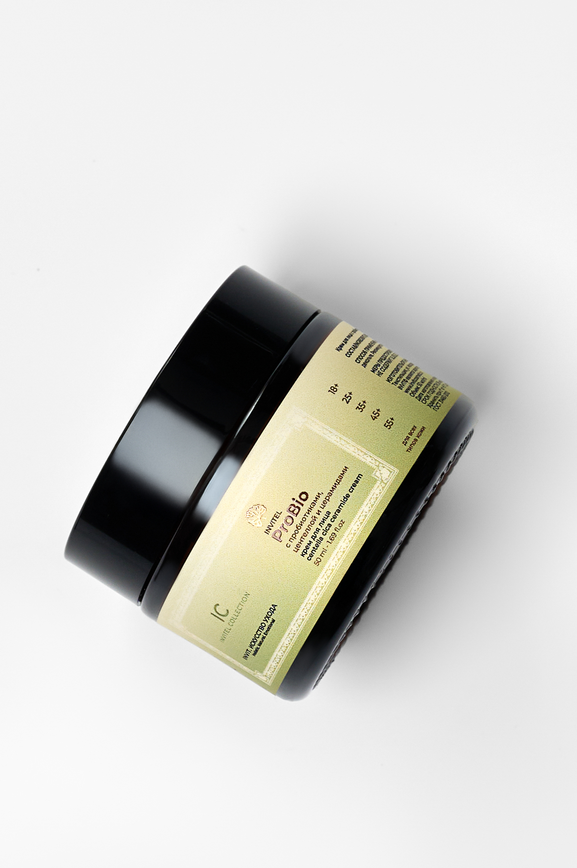 Фото Восстанавливающий крем для лица с пробиотиками, центеллой 20% и церамидами дляи увлажнения и защиты от воспалений, 50 мл