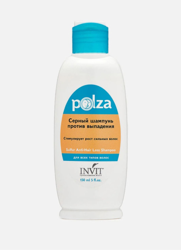 Фото Серный шампунь против выпадения волос Польза , 150 мл