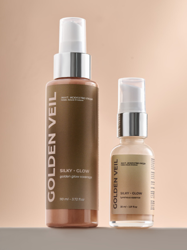 Фото Набор Golden Veil для сияния кожи