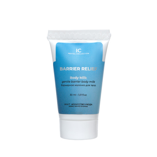 Фото Лёгкое барьерное молочко для тела  Ceramide Recharge Body Milk, 30 мл