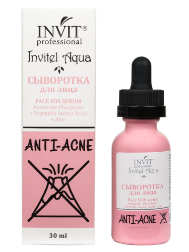 Фото Сыворотка для лица Face SOS serum Adenosine Phosphate + Vegetable Amino Acids + Aloe против воспалений для проблемной чувствительной кожи