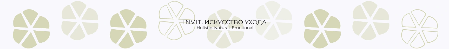 Игровые приставки