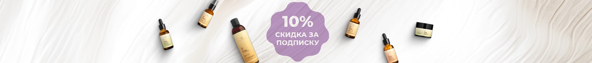 Внизу страницы Внизу страницы