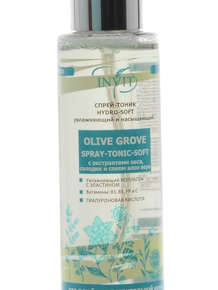 Фото Увлажняющий и насыщающий спрей-тоник “OLIVE GROVE”  для сухой и чувствительной кожи с гиалуроновой кислотой , коллагеном и эластином, 110 мл