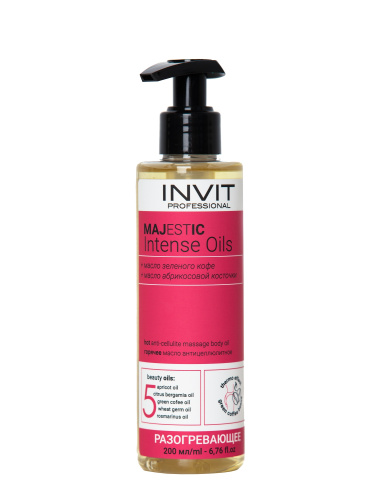 Фото Масло массажное для тела антицеллюлитное разогревающее Majestic Intense Oils 200 мл