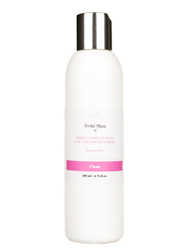 Фото Мицеллярная вода для снятия макияжа Micellar Water,  200 мл