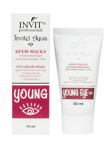Фото Крем-маска успокаивающая для кожи вокруг глаз Eye cream-mask against dark circles & eye bags soothing anti-age Matrixyl® synthe’6 ™ + Neuropeptides, 50 мл