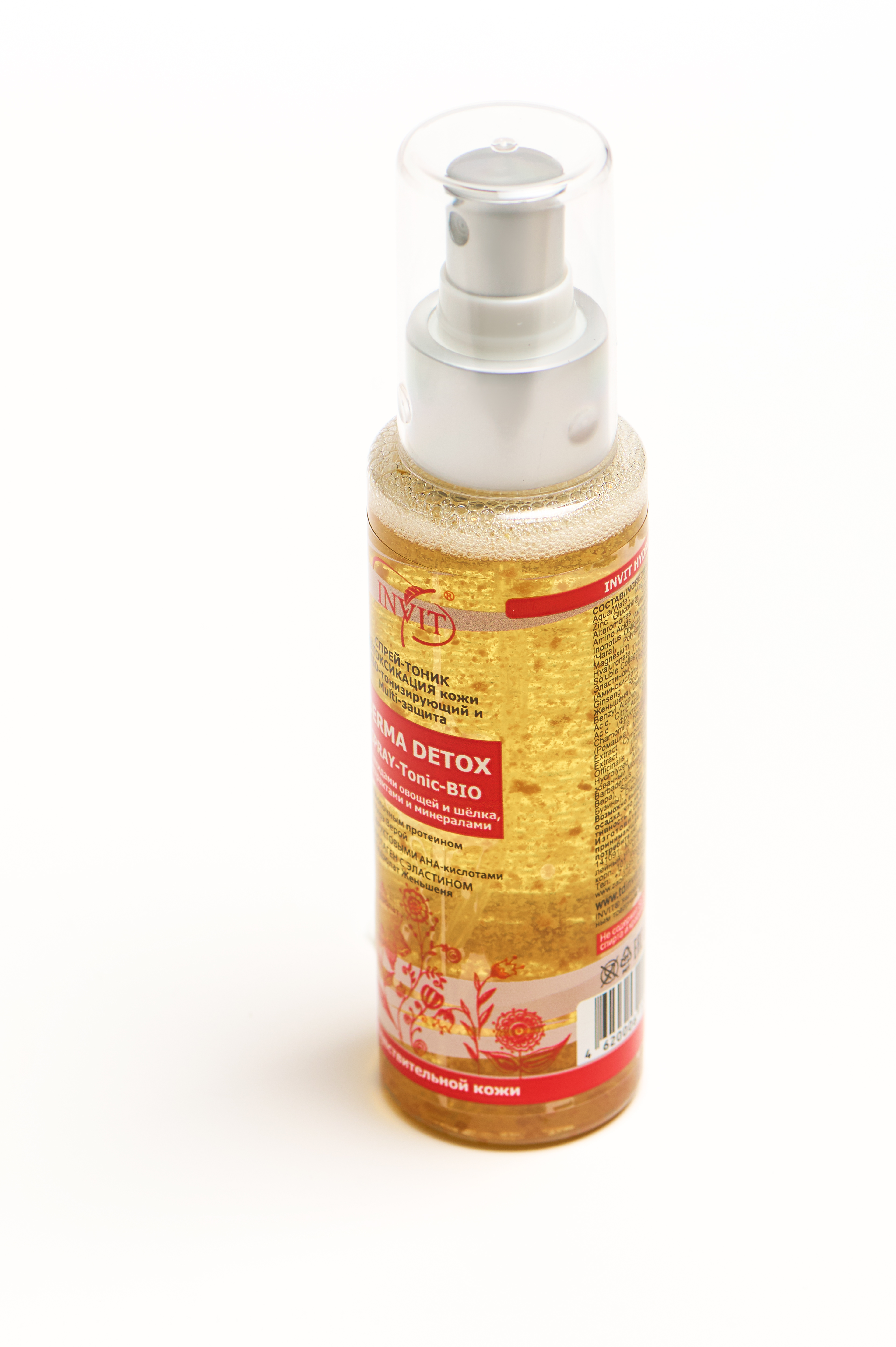Фото Тонизирующий и противовоспалительный спрей-тоник “DERMA DETOX” для чувствительной кожи