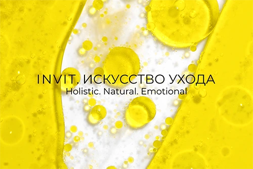 Фото Поговорим мы сегодня о растяжках