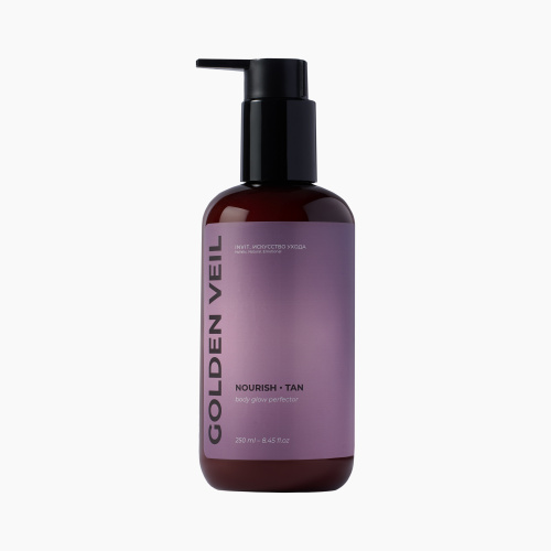 Фото Крем-автозагар для тела Golden Veil body glow perfector