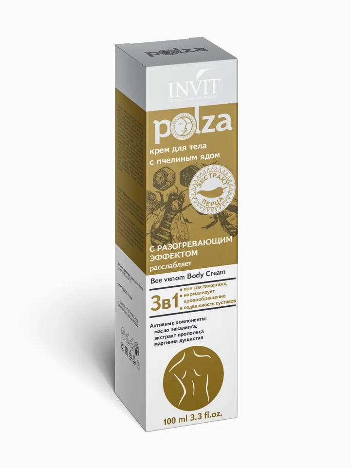 Фото Крем для тела с выраженным разогревающим и восстанавливающим действием  с Пчелиным ядом Польза, 100 мл