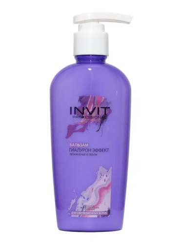 Фото Бальзам для волос ГИАЛУРОН ЭФФЕКТ, 200 ml