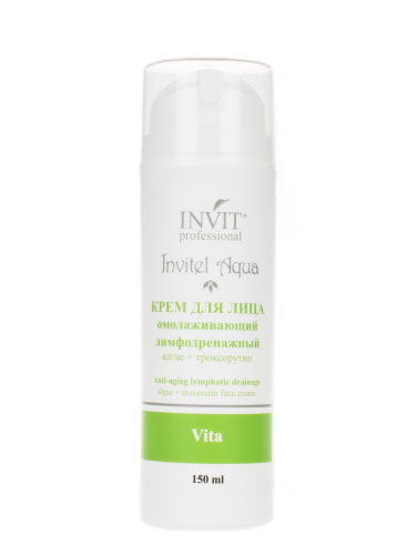 Фото Крем для лица Омолаживающий лимфодренажный с японской спирулиной и троксерутином, 150 мл