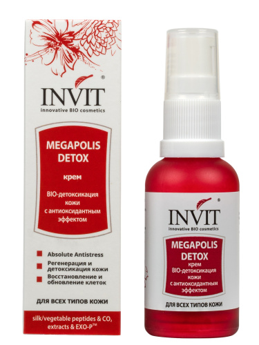 Фото Крем с антиоксидантным эффектом "Megapolis Detox"
