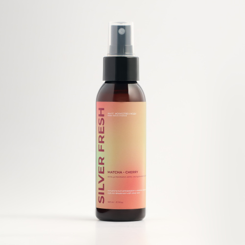 Фото Дезодорант-спрей для тела натуральный матча-вишня