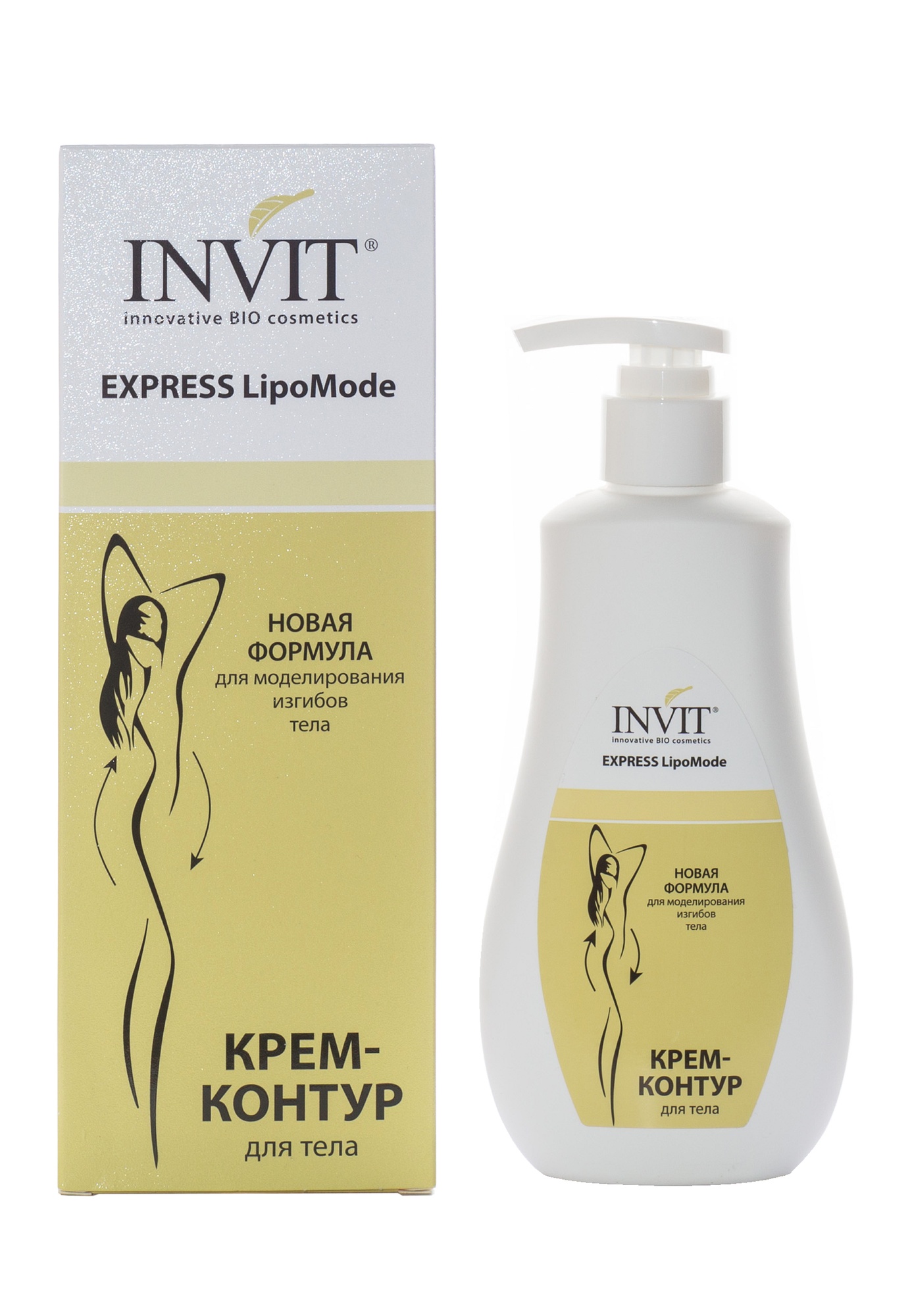 Фото Крем-контур для тела Express LipoMode