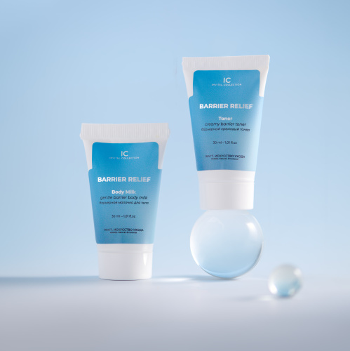 Фото Набор миниатюр Barrier Therapy для лица и тела