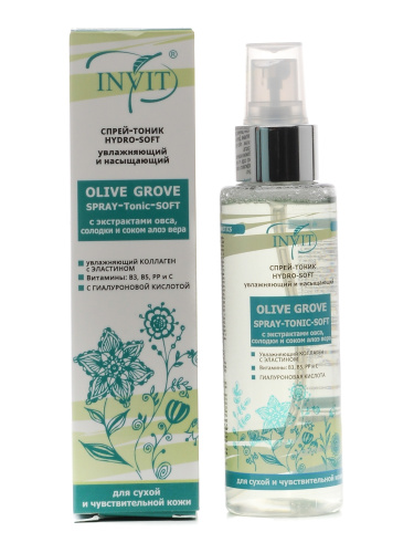 Фото Увлажняющий и насыщающий спрей-тоник “OLIVE GROVE”  для сухой и чувствительной кожи с гиалуроновой кислотой , коллагеном и эластином, 110 мл