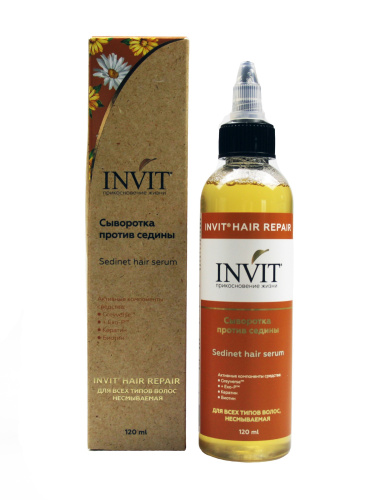 Фото Сыворотка против седины Sedinet hair serum