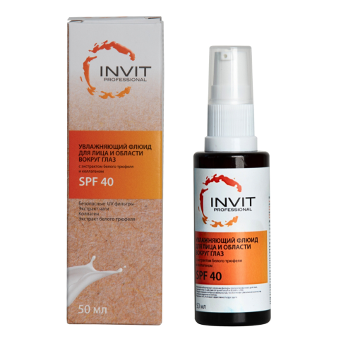 Фото Увлажняющий флюид для лица и области вокруг глаз с экстрактом белого трюфеля и коллагеном SPF40