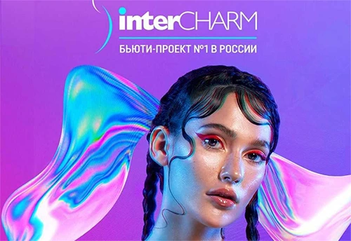Фото Выставка InSharm/InterCHARM 2022