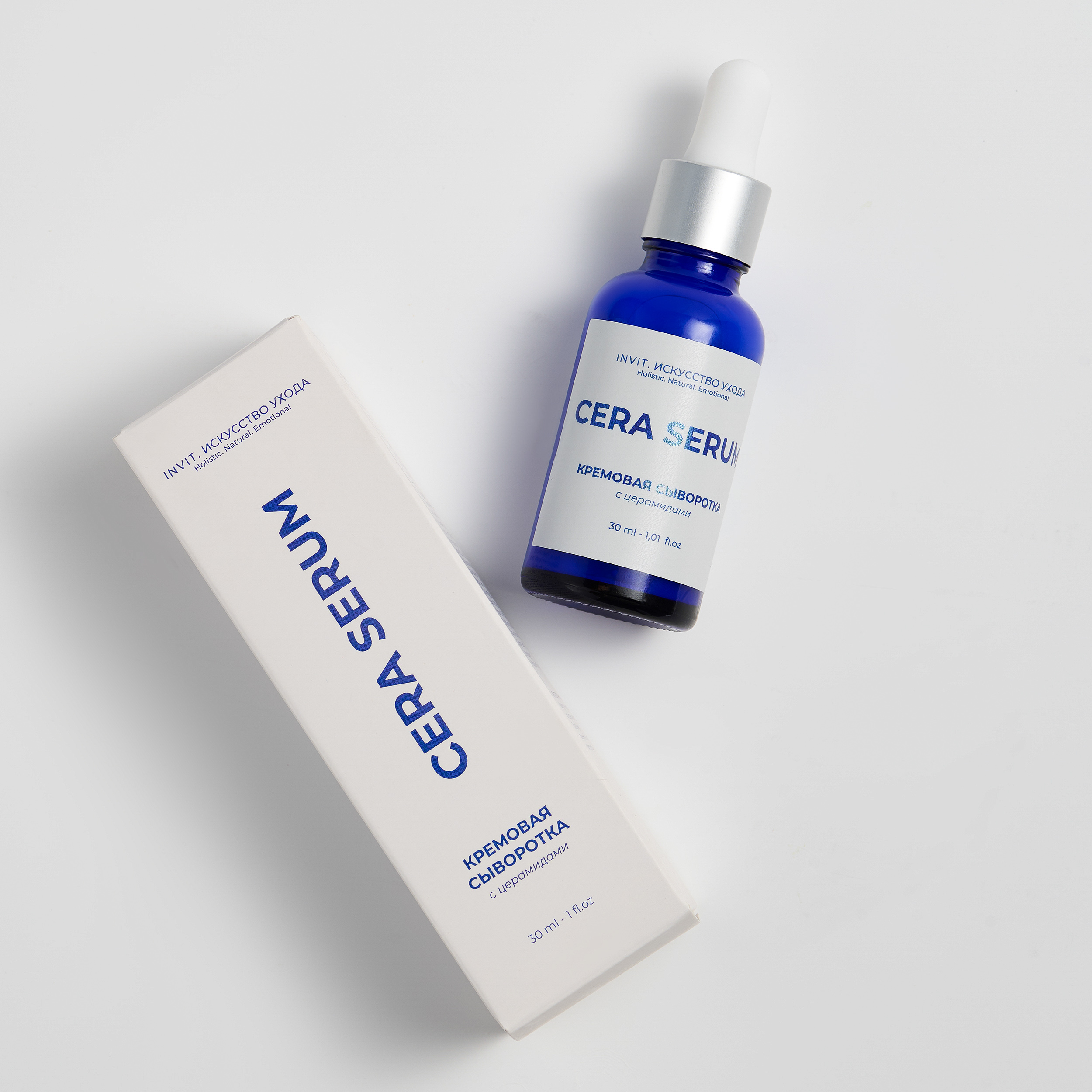 Фото Кремовая сыворотка для восстановления кожного барьера с церамидами CERA SERUM