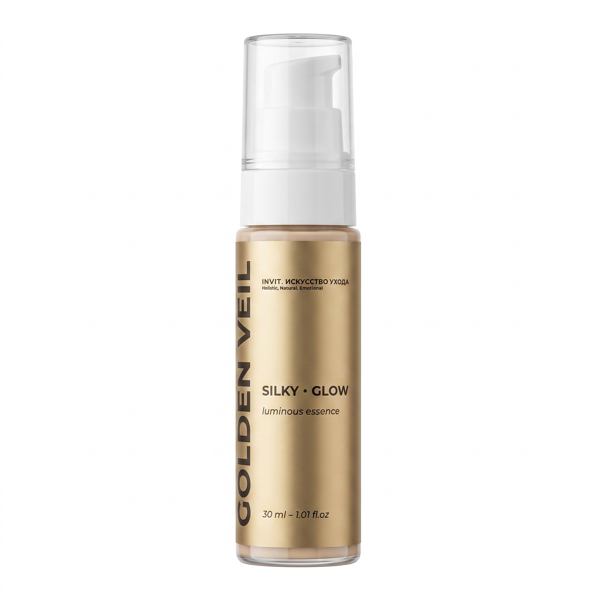Фото Сияющая эссенция с эффектом BB-хайлайтера и уходовой сыворотки Golden Veil Luminous Essence, 30 мл