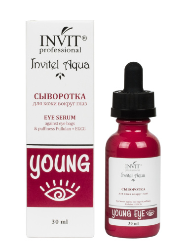 Фото Сыворотка для кожи вокруг глаз Eye Serum against eye bags & puffiness Pullulan + EGCG, 30 мл