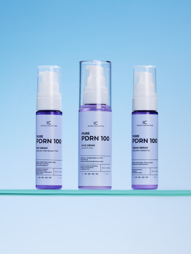 Фото Набор средств с PDRN для укрепления и регенерации кожи