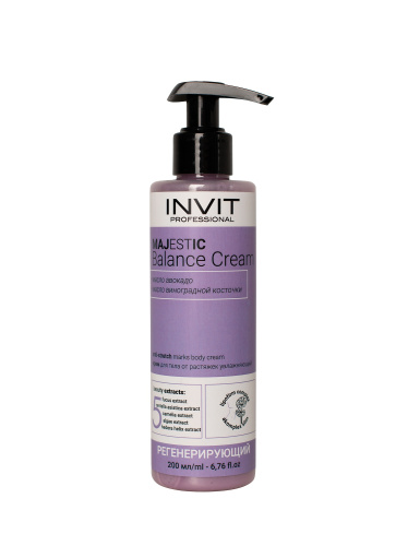 Фото Крем для тела против растяжек, Majestic Balance Cream, 200 мл