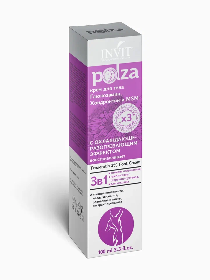 Фото Крем для тела для восстановления подвижности, снижения отёчности и уменьшение ощущения напряжения в области суставов и мышц с мартинией душистой хонодроитином Polza 100 мл