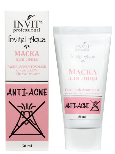 Фото Маска для лица Face black-detox mask Salicylic acid 2% + Charcoal Powder для эффективной борьбы с акне и черными точками