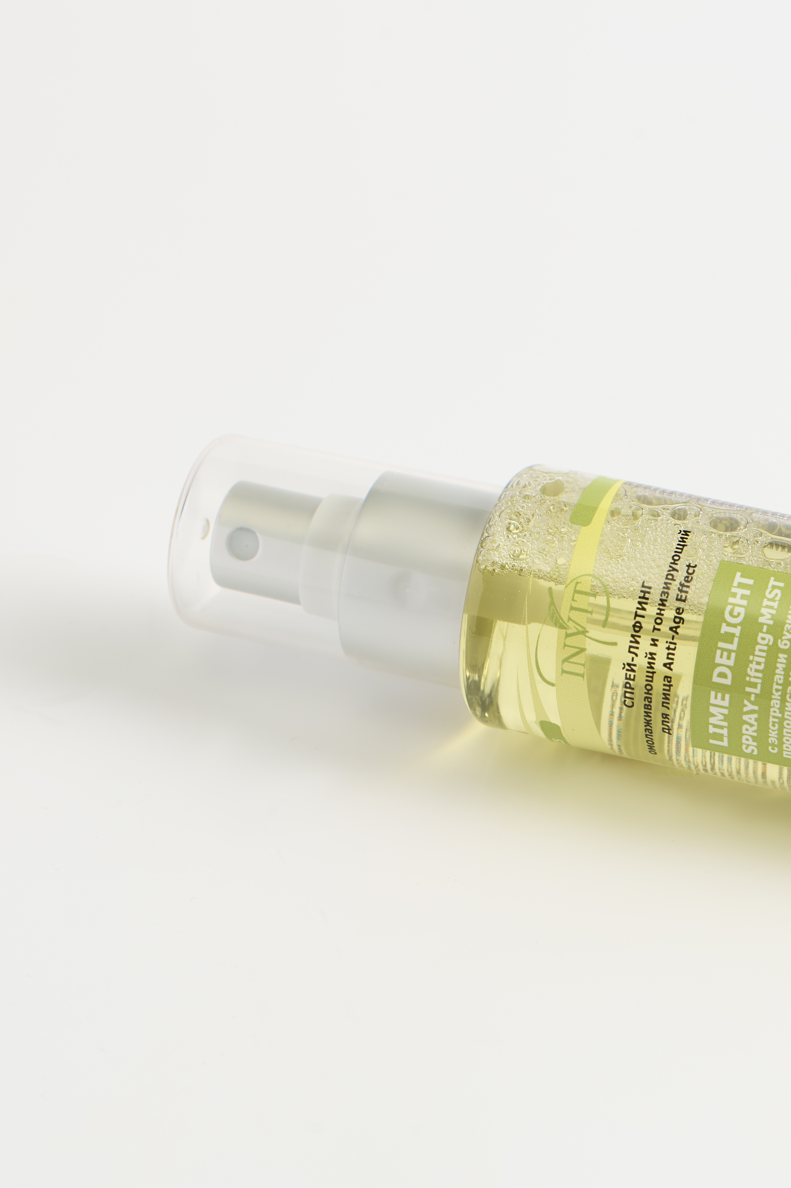 Фото Тоник омолаживающий и тонизирующий для лица  “LIME DELIGHT” с растительными экстрактами, AHA-кислотами и гиалуроновой кислотой , 110 мл