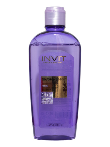 Фото Тоник ГИАЛУРОН ЭФФЕКТ, 200 ml