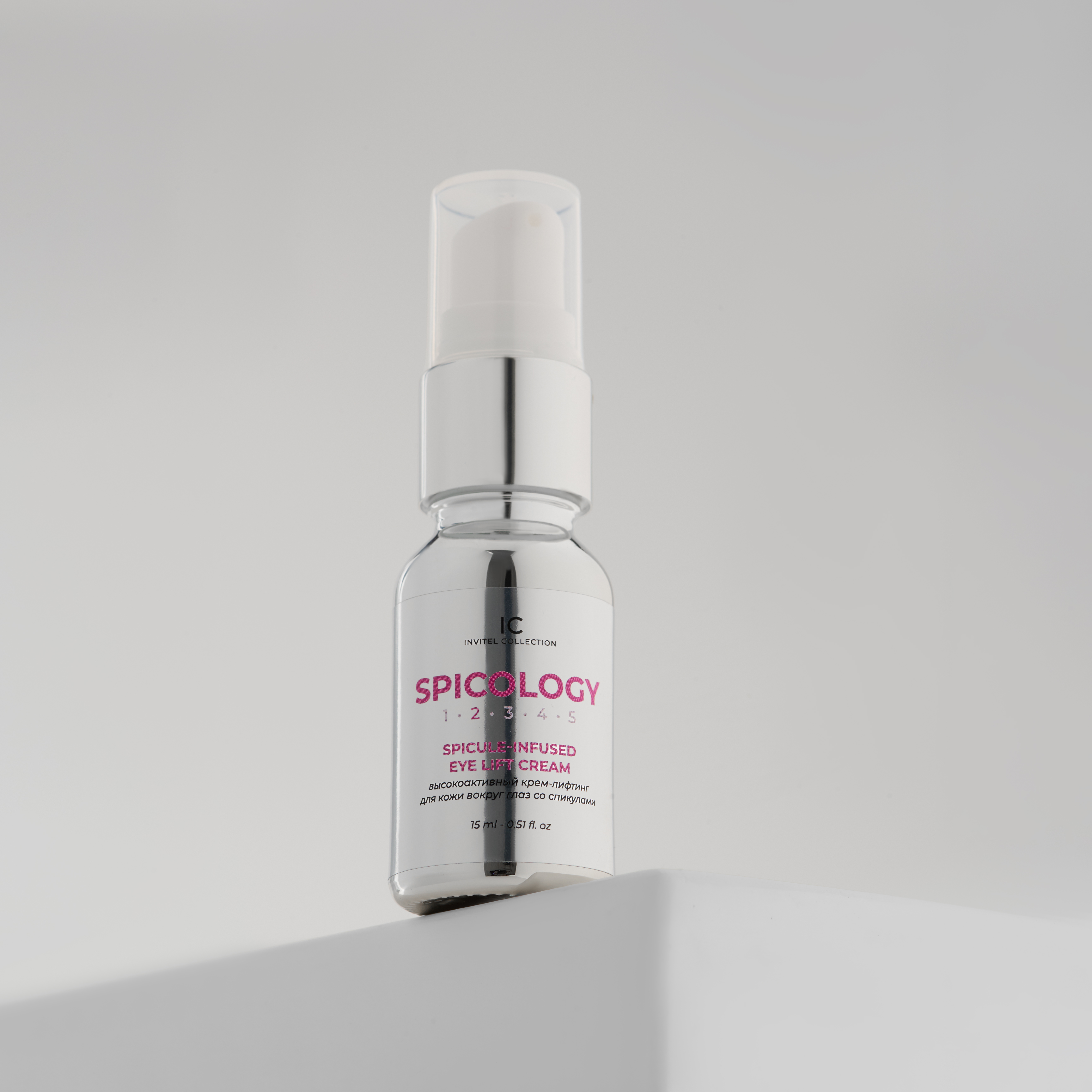 Фото Высокоактивный   крем-лифтинг для кожи вокруг глаз со спикулами Spicule-Infused Eye Lift   Cream