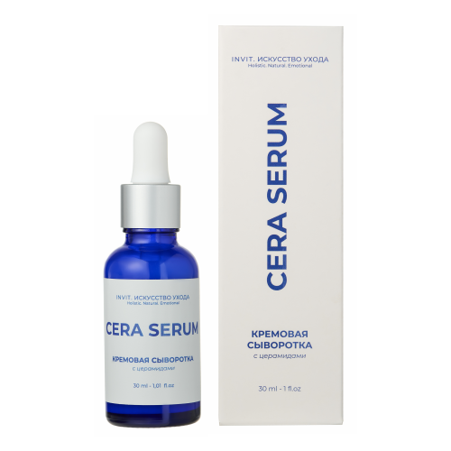 Фото Кремовая сыворотка для восстановления кожного барьера с церамидами CERA SERUM