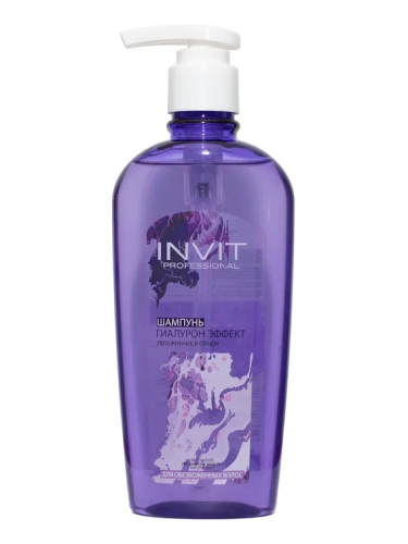 Фото Шампунь ГИАЛУРОН ЭФФЕКТ, 200 ml