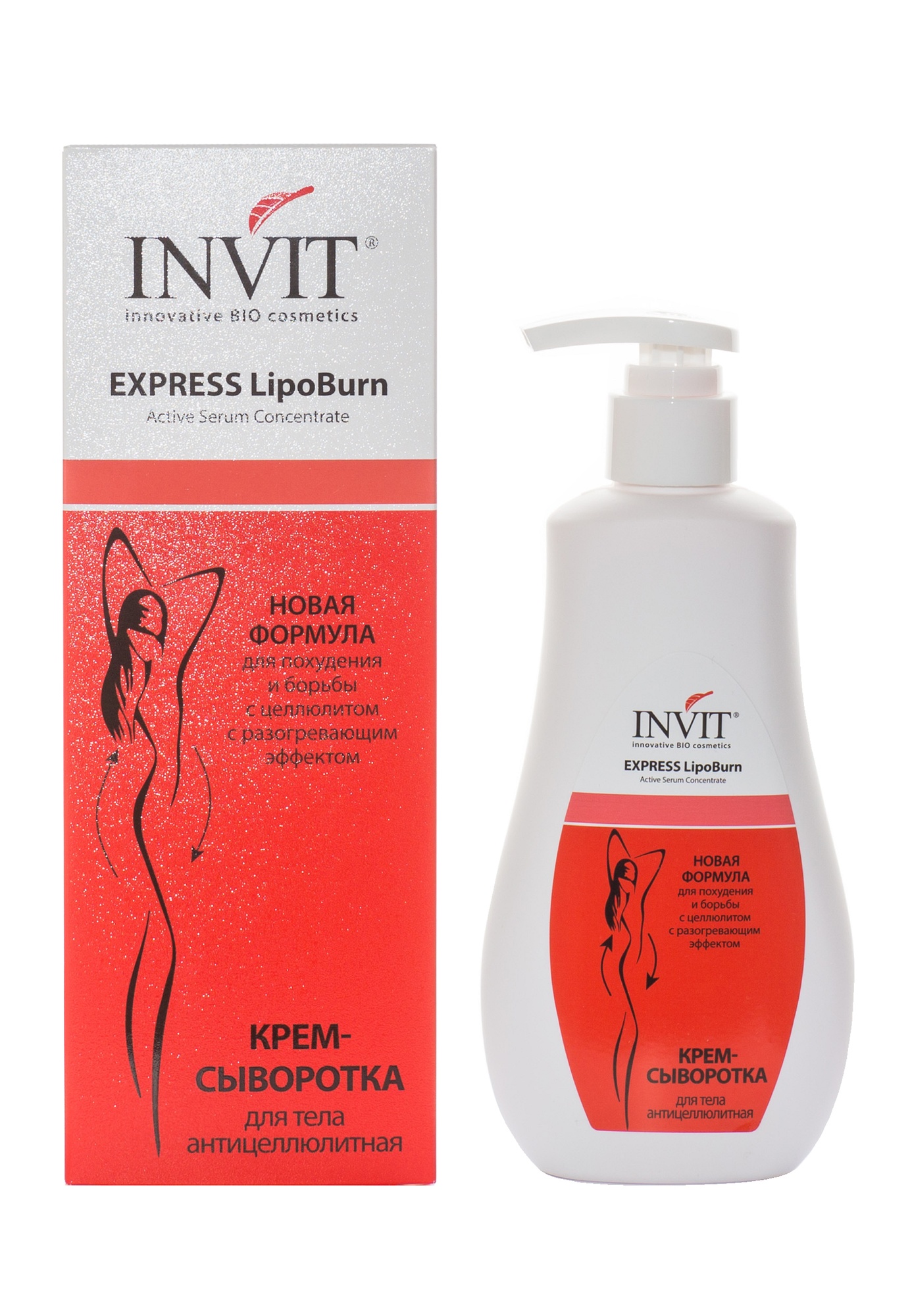 Фото Крем-сыворотка "Express LipoBurn"