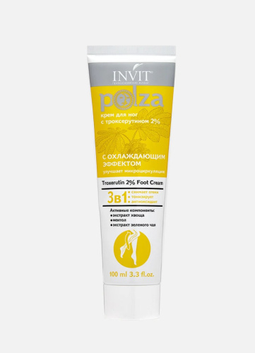 Фото Крем для снижения отечности и укрепления капилляров Польза с 2% троксерутином и комплексом венотоников, 100 мл