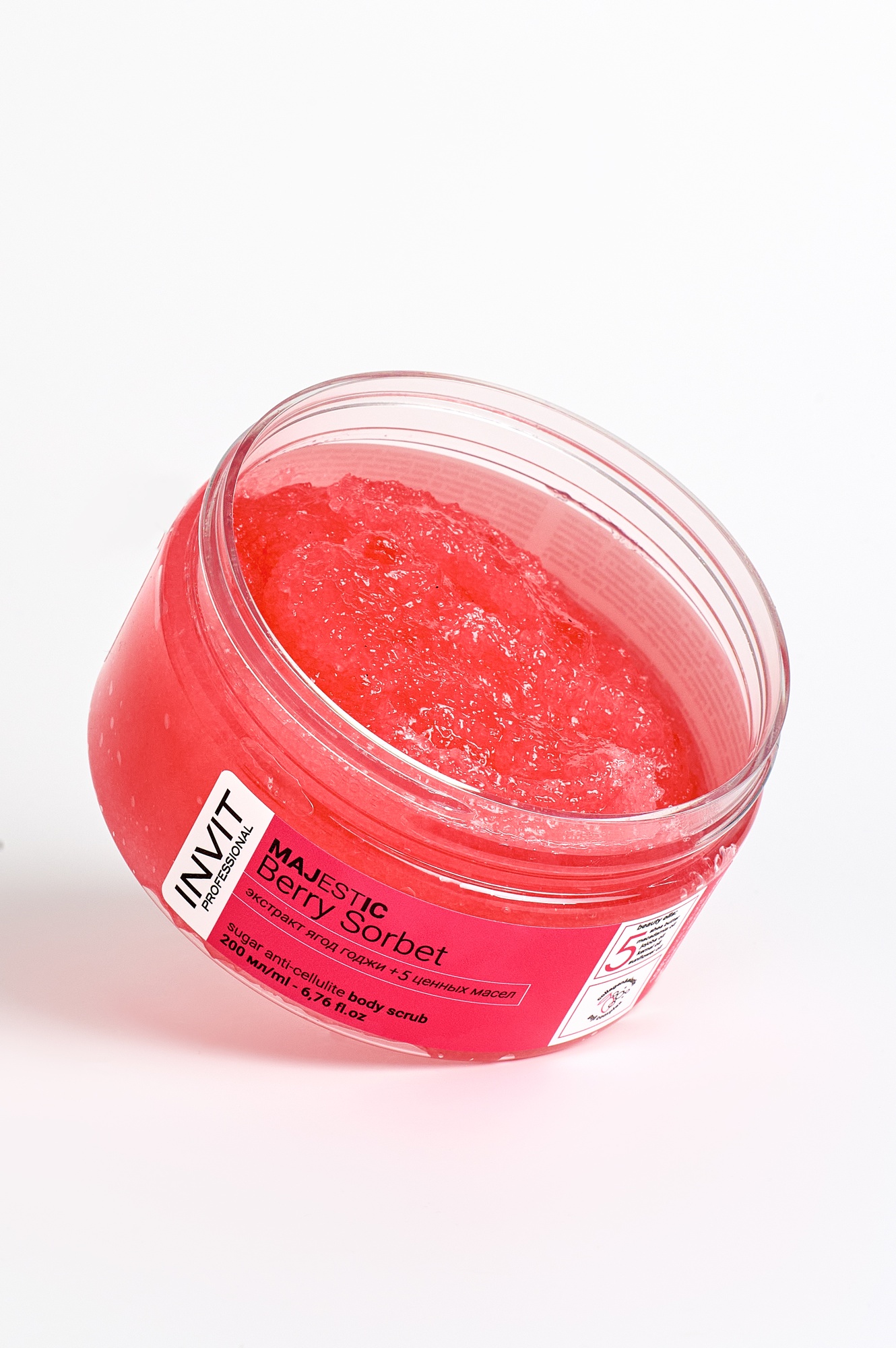 Фото Сахарный скраб для тела Majestic Berry Sorbet