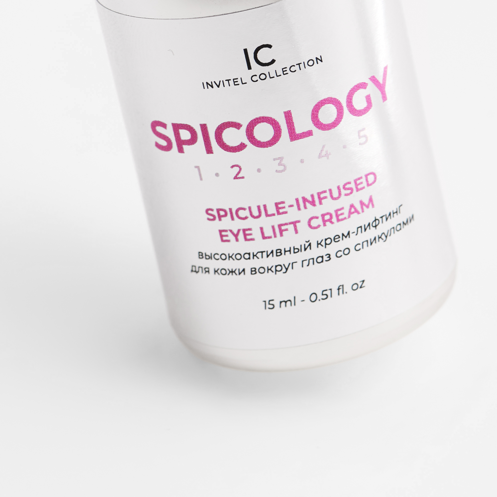 Фото Высокоактивный   крем-лифтинг для кожи вокруг глаз со спикулами Spicule-Infused Eye Lift   Cream