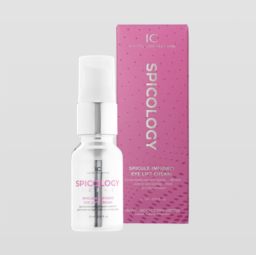 Фото Высокоактивный   крем-лифтинг для кожи вокруг глаз со спикулами Spicule-Infused Eye Lift   Cream
