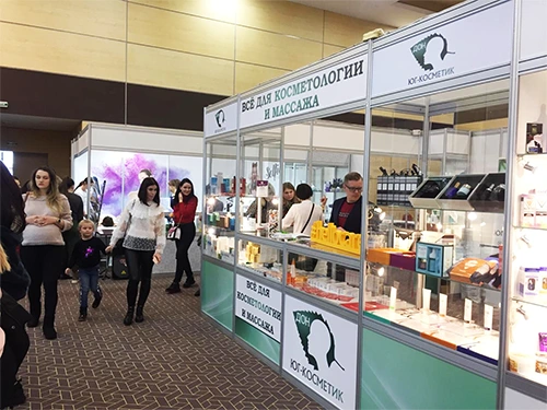Фото Компания ИНВИТ принимает участие с 13 по 16 февраля в специализированной выставке индустрии красоты ШАРМ в Ростове-на- Дону
