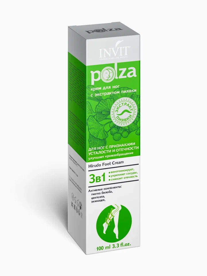 Фото Крем для ног с признаками отечности и усталости с Экстрактом пиявки Польза, 100 мл