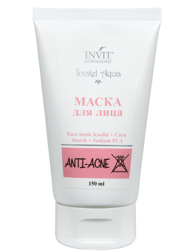 Фото Маска для лица успокаивающая с белой глиной Face mask Kaolin + Corn Starch + Sodium PCA
