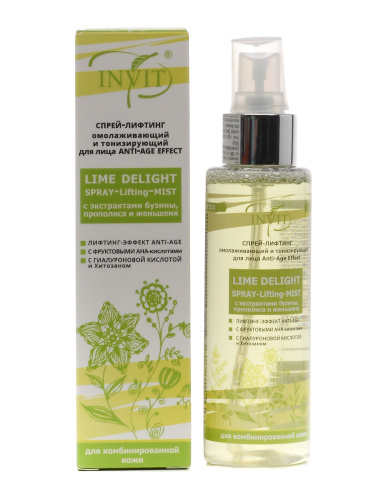 Фото Тоник омолаживающий и тонизирующий для лица  “LIME DELIGHT” с растительными экстрактами, AHA-кислотами и гиалуроновой кислотой , 110 мл