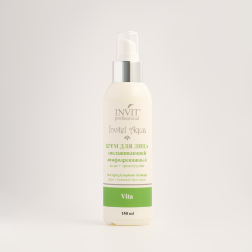 Фото Крем для лица Омолаживающий лимфодренажный с японской спирулиной и троксерутином, 150 мл